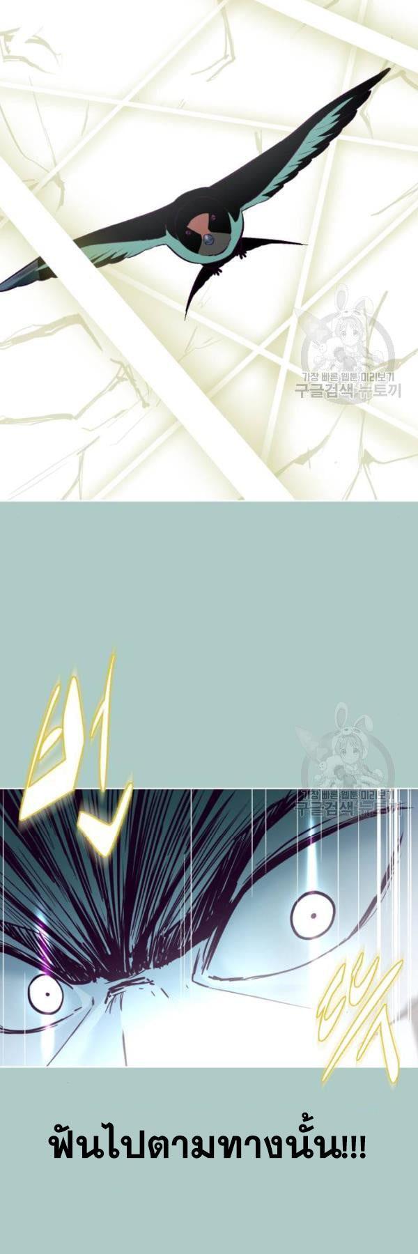 Manga-lc-com อ่านมังงะ อ่านการ์ตูน ออนไลน์ ฟรี The Boy of Death ตอนที่ 1 2 3 4 5 6 7 8 9 10 11 12 13 14 ฟรี ไม่มีโฆษณา Manga-lc - อ่าน มังงะ อ่าน การ์ตูน ออนไลน์ อ่านมังงะ ฟรี