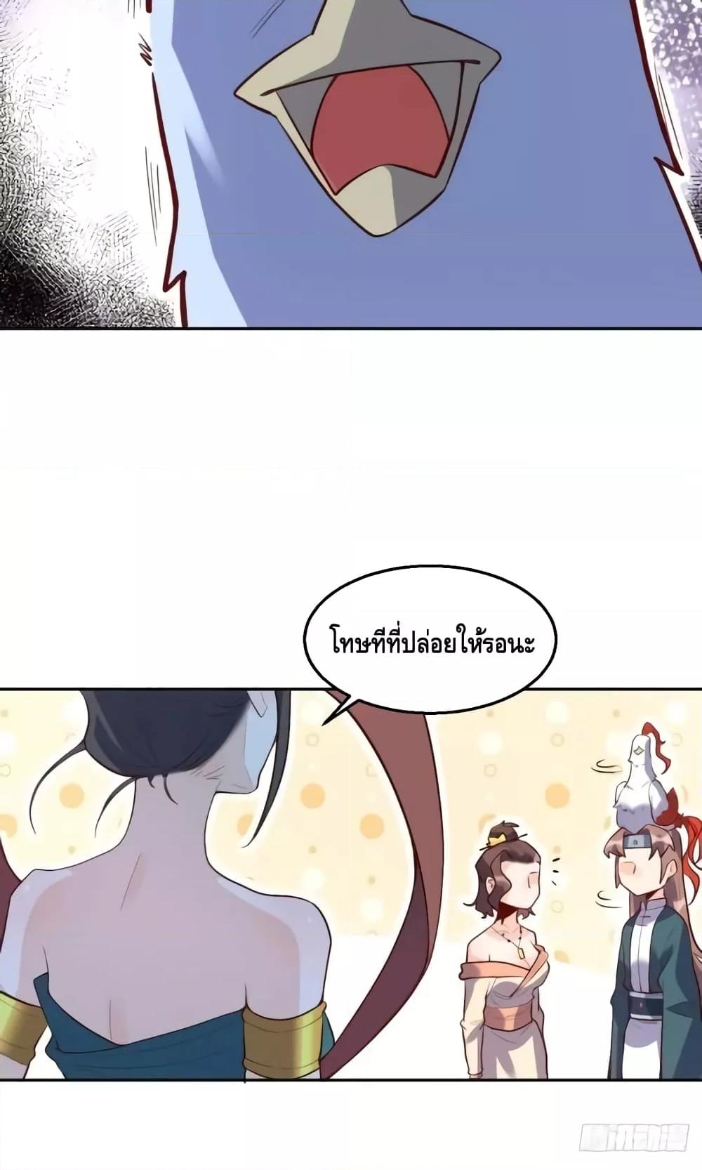 Manga-lc-com อ่านมังงะ อ่านการ์ตูน ออนไลน์ ฟรี ItTurnsOutTh ตอนที่ 1 2 3 4 5 6 7 8 9 10 11 12 13 14 ฟรี ไม่มีโฆษณา Manga-lc - อ่าน มังงะ อ่าน การ์ตูน ออนไลน์ อ่านมังงะ ฟรี