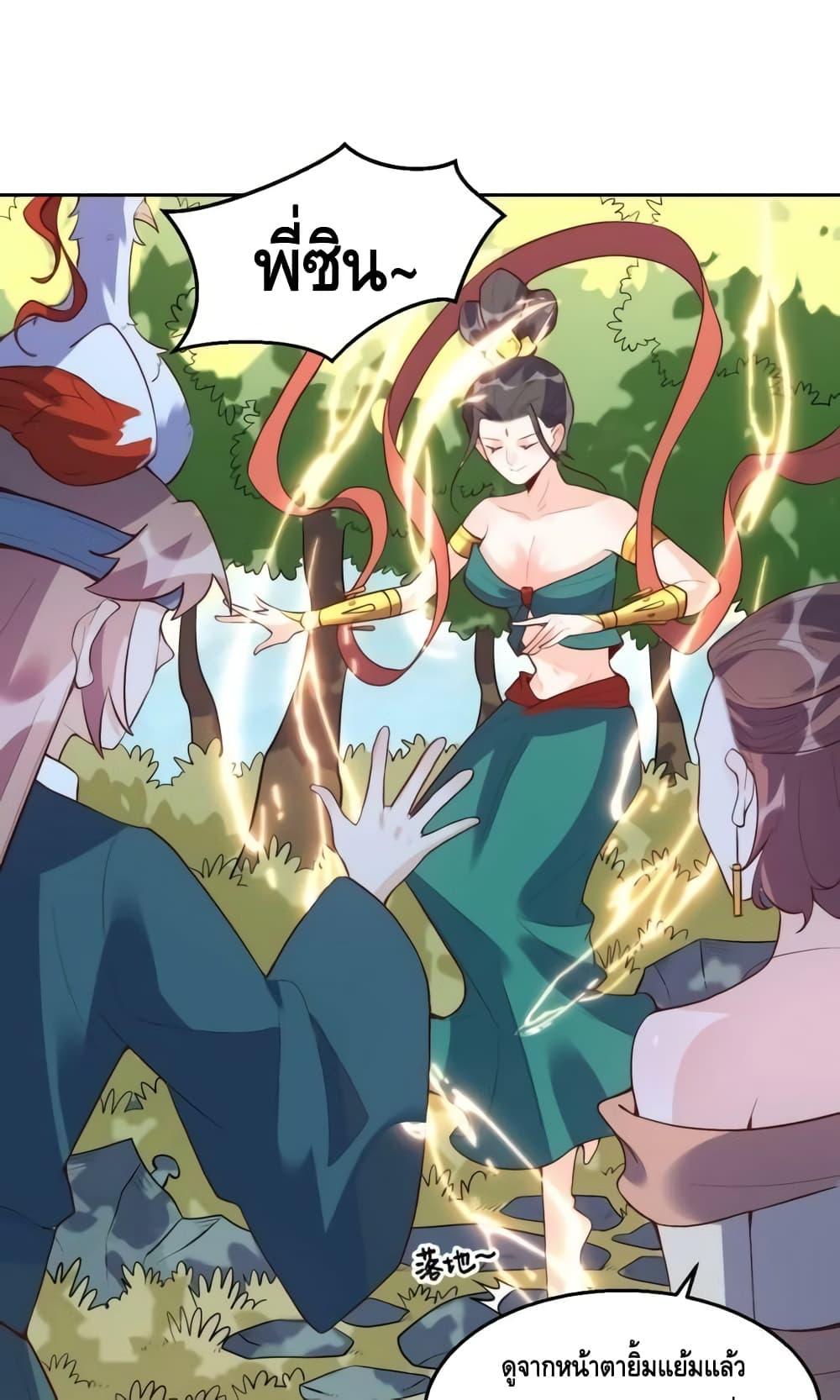 Manga-lc-com อ่านมังงะ อ่านการ์ตูน ออนไลน์ ฟรี ItTurnsOutTh ตอนที่ 1 2 3 4 5 6 7 8 9 10 11 12 13 14 ฟรี ไม่มีโฆษณา Manga-lc - อ่าน มังงะ อ่าน การ์ตูน ออนไลน์ อ่านมังงะ ฟรี