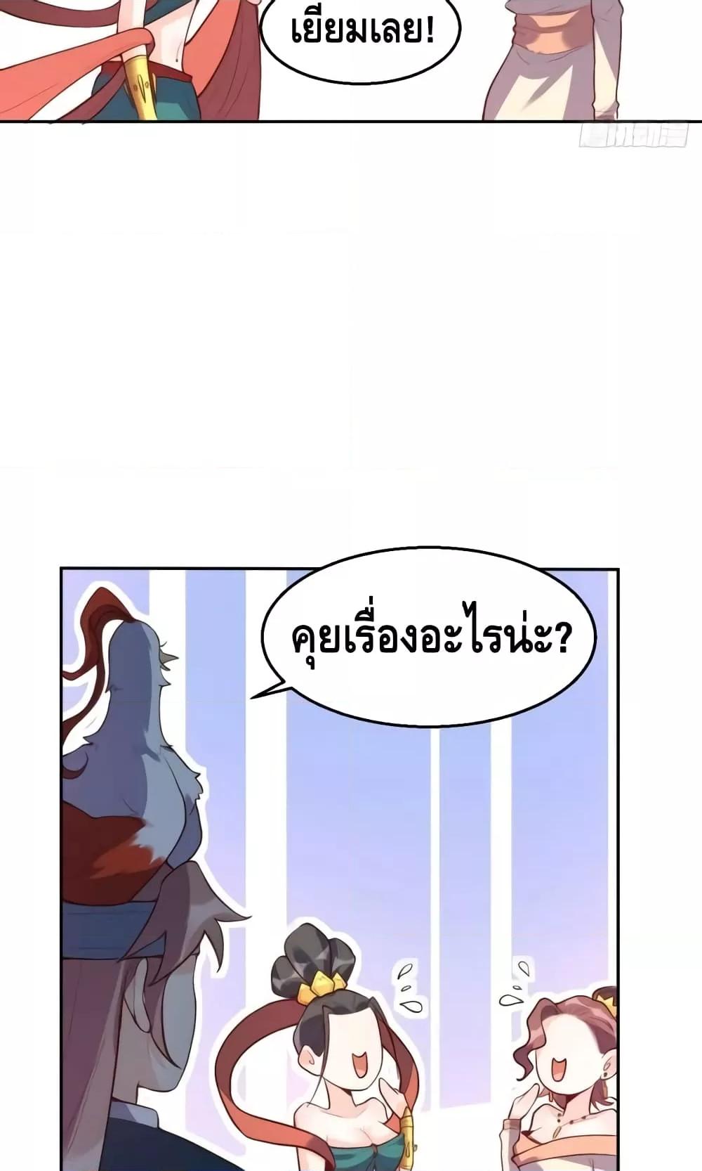 Manga-lc-com อ่านมังงะ อ่านการ์ตูน ออนไลน์ ฟรี ItTurnsOutTh ตอนที่ 1 2 3 4 5 6 7 8 9 10 11 12 13 14 ฟรี ไม่มีโฆษณา Manga-lc - อ่าน มังงะ อ่าน การ์ตูน ออนไลน์ อ่านมังงะ ฟรี