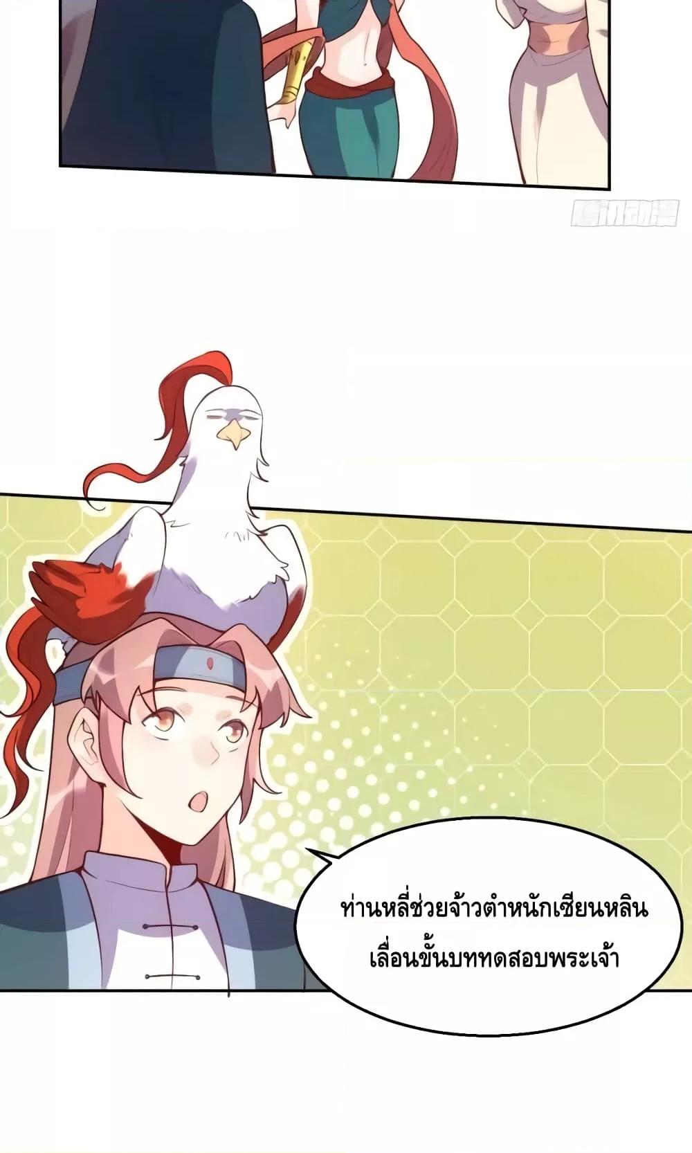 Manga-lc-com อ่านมังงะ อ่านการ์ตูน ออนไลน์ ฟรี ItTurnsOutTh ตอนที่ 1 2 3 4 5 6 7 8 9 10 11 12 13 14 ฟรี ไม่มีโฆษณา Manga-lc - อ่าน มังงะ อ่าน การ์ตูน ออนไลน์ อ่านมังงะ ฟรี