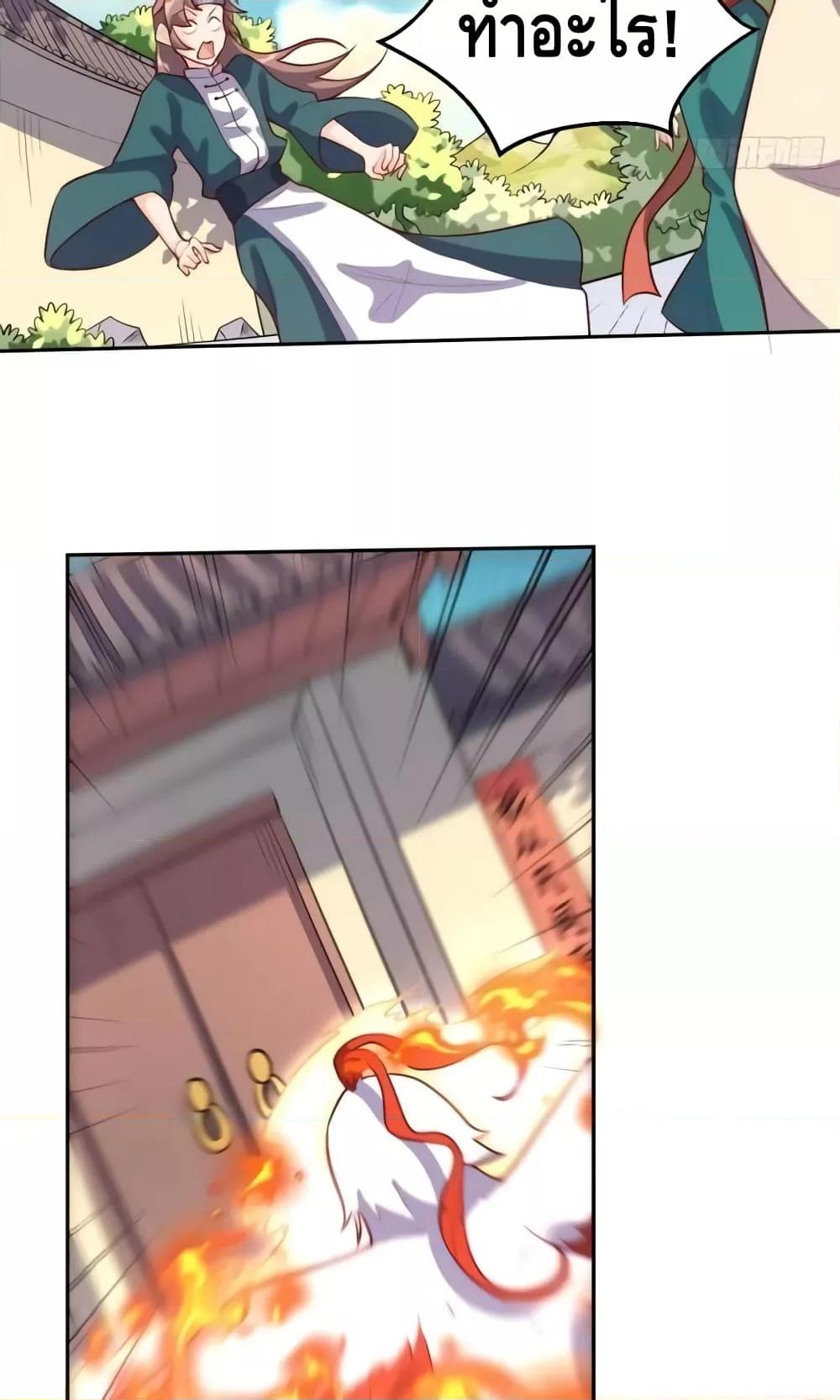 Manga-lc-com อ่านมังงะ อ่านการ์ตูน ออนไลน์ ฟรี ItTurnsOutTh ตอนที่ 1 2 3 4 5 6 7 8 9 10 11 12 13 14 ฟรี ไม่มีโฆษณา Manga-lc - อ่าน มังงะ อ่าน การ์ตูน ออนไลน์ อ่านมังงะ ฟรี
