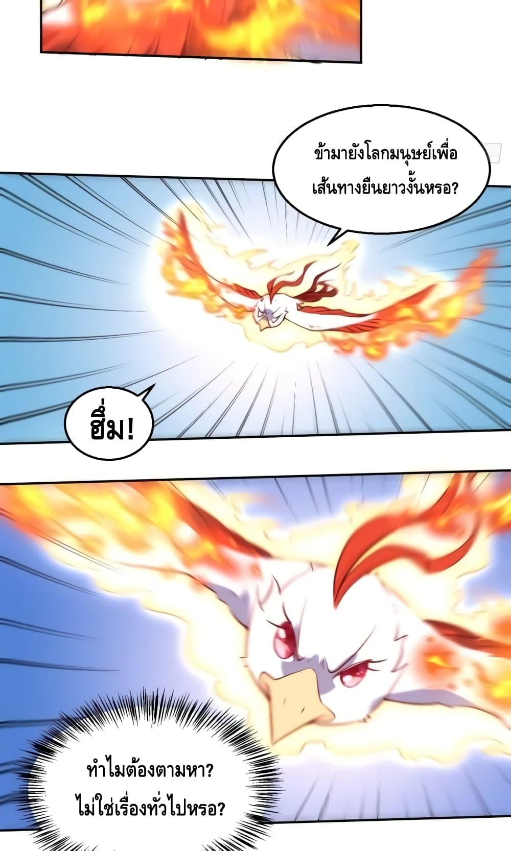 Manga-lc-com อ่านมังงะ อ่านการ์ตูน ออนไลน์ ฟรี ItTurnsOutTh ตอนที่ 1 2 3 4 5 6 7 8 9 10 11 12 13 14 ฟรี ไม่มีโฆษณา Manga-lc - อ่าน มังงะ อ่าน การ์ตูน ออนไลน์ อ่านมังงะ ฟรี