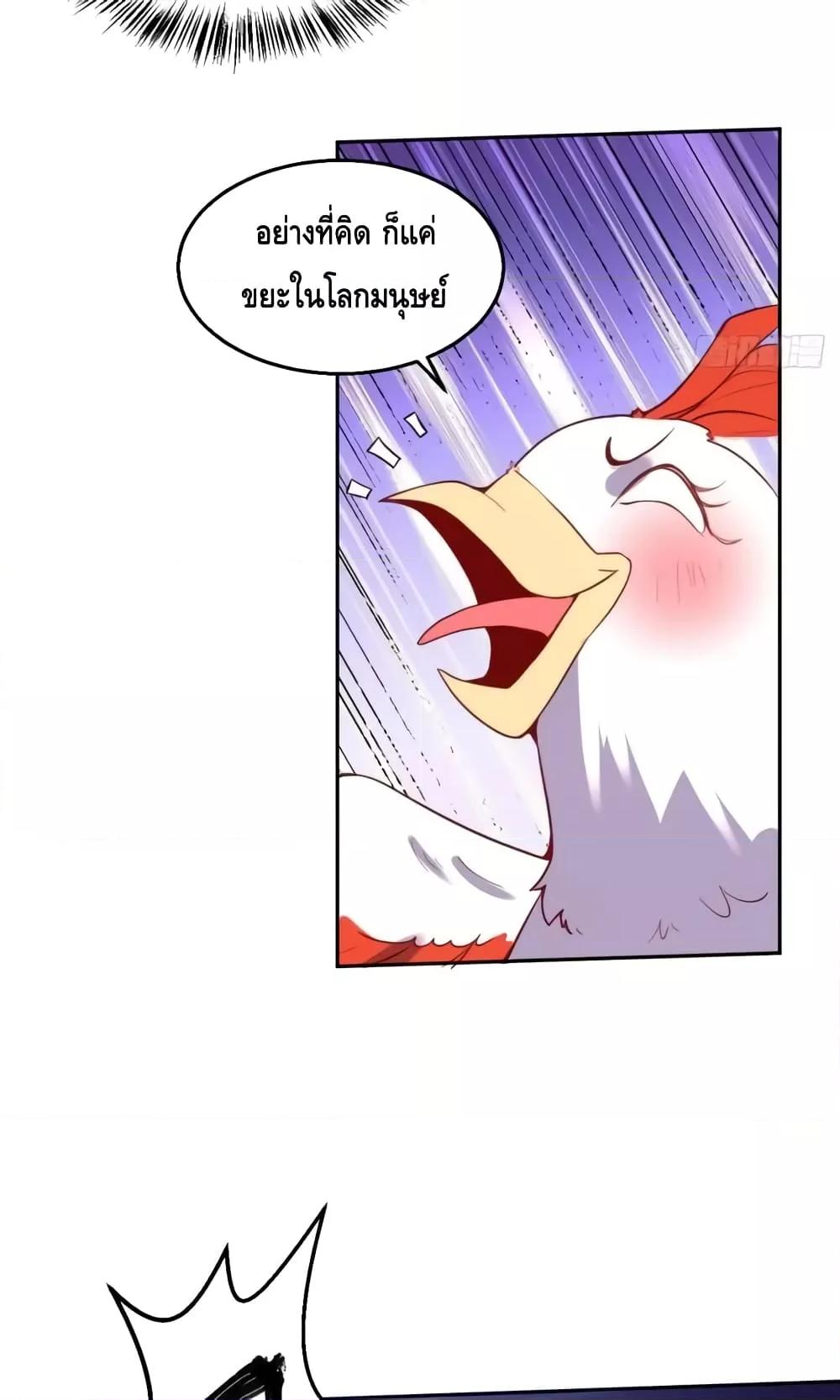Manga-lc-com อ่านมังงะ อ่านการ์ตูน ออนไลน์ ฟรี ItTurnsOutTh ตอนที่ 1 2 3 4 5 6 7 8 9 10 11 12 13 14 ฟรี ไม่มีโฆษณา Manga-lc - อ่าน มังงะ อ่าน การ์ตูน ออนไลน์ อ่านมังงะ ฟรี