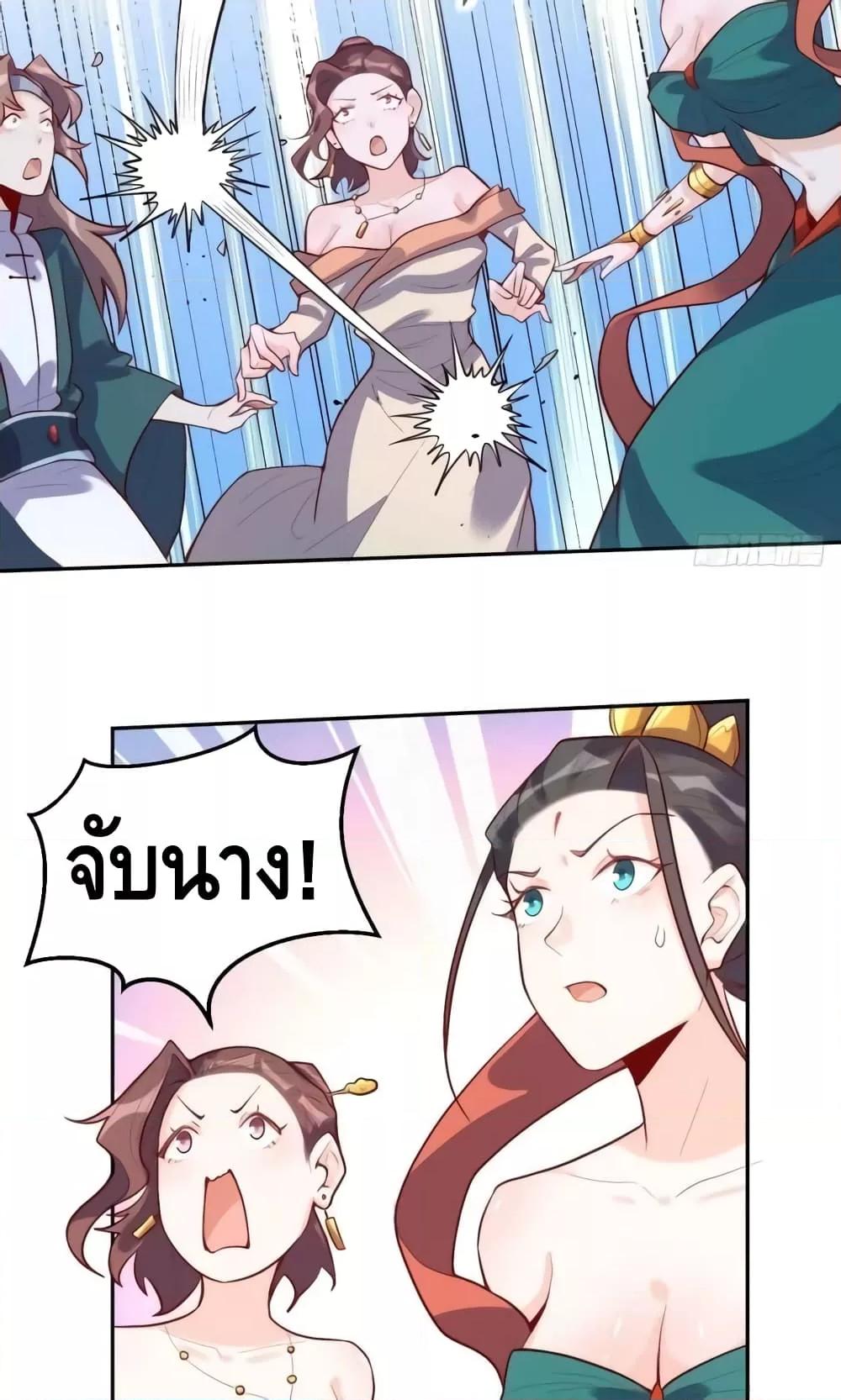 Manga-lc-com อ่านมังงะ อ่านการ์ตูน ออนไลน์ ฟรี ItTurnsOutTh ตอนที่ 1 2 3 4 5 6 7 8 9 10 11 12 13 14 ฟรี ไม่มีโฆษณา Manga-lc - อ่าน มังงะ อ่าน การ์ตูน ออนไลน์ อ่านมังงะ ฟรี