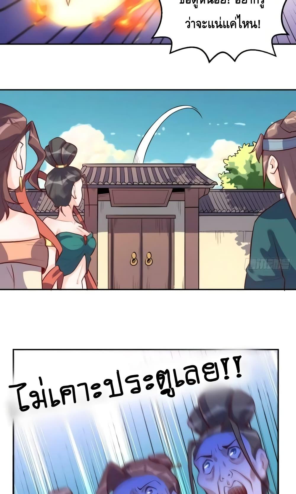 Manga-lc-com อ่านมังงะ อ่านการ์ตูน ออนไลน์ ฟรี ItTurnsOutTh ตอนที่ 1 2 3 4 5 6 7 8 9 10 11 12 13 14 ฟรี ไม่มีโฆษณา Manga-lc - อ่าน มังงะ อ่าน การ์ตูน ออนไลน์ อ่านมังงะ ฟรี