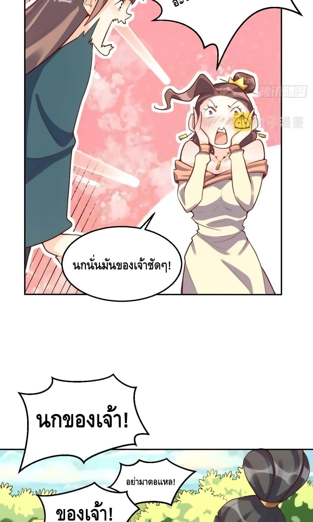 Manga-lc-com อ่านมังงะ อ่านการ์ตูน ออนไลน์ ฟรี ItTurnsOutTh ตอนที่ 1 2 3 4 5 6 7 8 9 10 11 12 13 14 ฟรี ไม่มีโฆษณา Manga-lc - อ่าน มังงะ อ่าน การ์ตูน ออนไลน์ อ่านมังงะ ฟรี