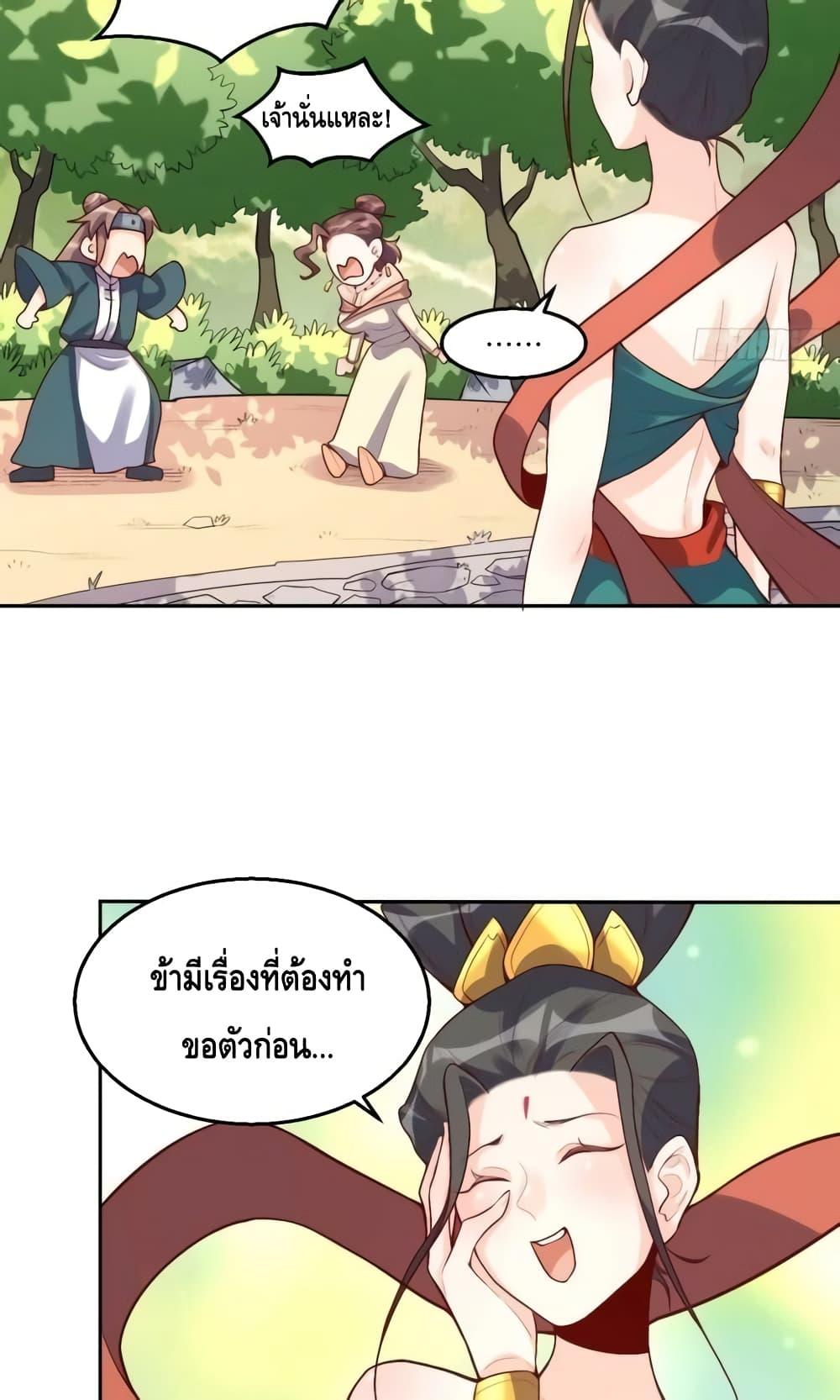 Manga-lc-com อ่านมังงะ อ่านการ์ตูน ออนไลน์ ฟรี ItTurnsOutTh ตอนที่ 1 2 3 4 5 6 7 8 9 10 11 12 13 14 ฟรี ไม่มีโฆษณา Manga-lc - อ่าน มังงะ อ่าน การ์ตูน ออนไลน์ อ่านมังงะ ฟรี