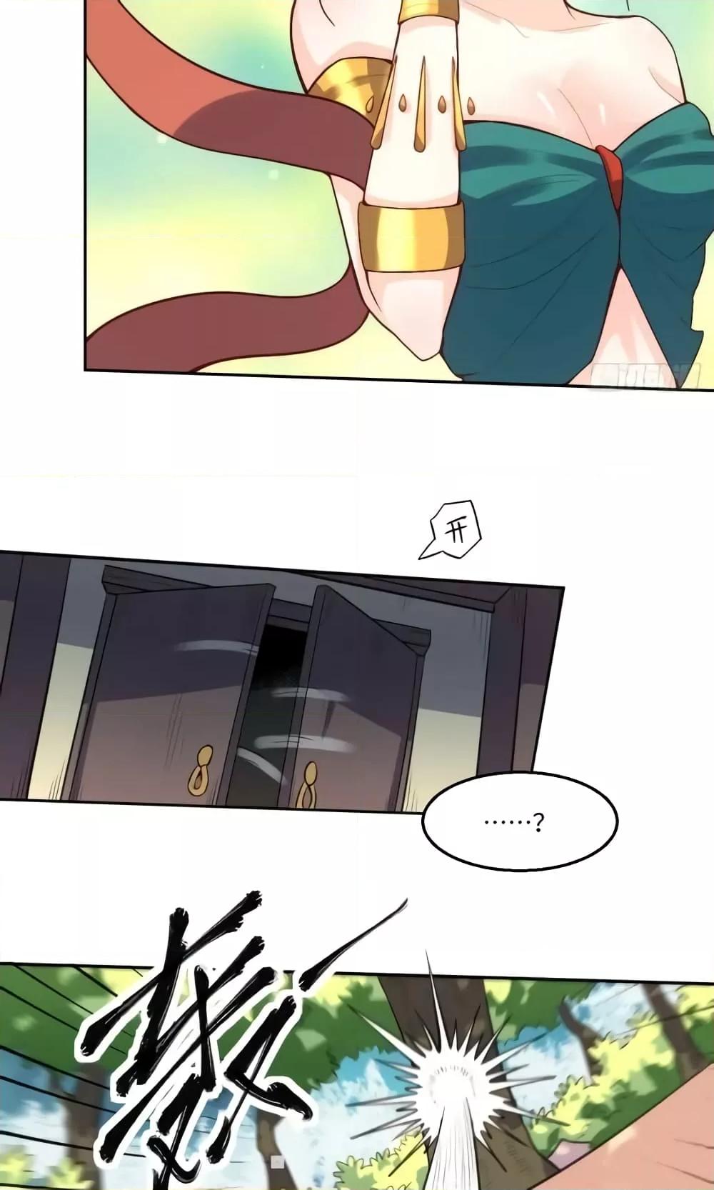 Manga-lc-com อ่านมังงะ อ่านการ์ตูน ออนไลน์ ฟรี ItTurnsOutTh ตอนที่ 1 2 3 4 5 6 7 8 9 10 11 12 13 14 ฟรี ไม่มีโฆษณา Manga-lc - อ่าน มังงะ อ่าน การ์ตูน ออนไลน์ อ่านมังงะ ฟรี