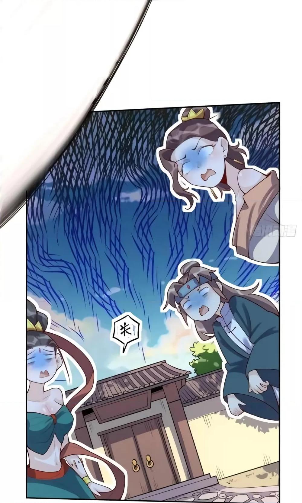 Manga-lc-com อ่านมังงะ อ่านการ์ตูน ออนไลน์ ฟรี ItTurnsOutTh ตอนที่ 1 2 3 4 5 6 7 8 9 10 11 12 13 14 ฟรี ไม่มีโฆษณา Manga-lc - อ่าน มังงะ อ่าน การ์ตูน ออนไลน์ อ่านมังงะ ฟรี