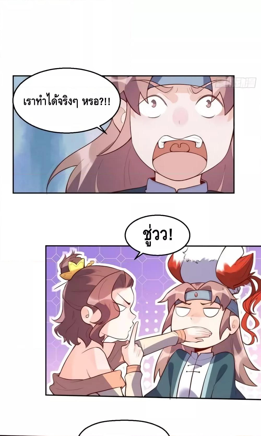 Manga-lc-com อ่านมังงะ อ่านการ์ตูน ออนไลน์ ฟรี ItTurnsOutTh ตอนที่ 1 2 3 4 5 6 7 8 9 10 11 12 13 14 ฟรี ไม่มีโฆษณา Manga-lc - อ่าน มังงะ อ่าน การ์ตูน ออนไลน์ อ่านมังงะ ฟรี