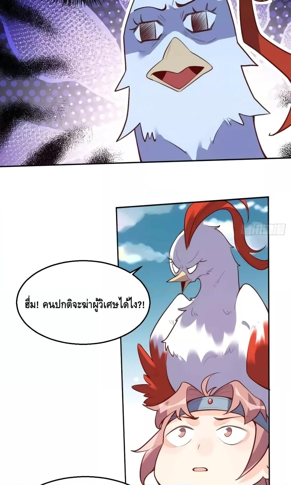Manga-lc-com อ่านมังงะ อ่านการ์ตูน ออนไลน์ ฟรี ItTurnsOutTh ตอนที่ 1 2 3 4 5 6 7 8 9 10 11 12 13 14 ฟรี ไม่มีโฆษณา Manga-lc - อ่าน มังงะ อ่าน การ์ตูน ออนไลน์ อ่านมังงะ ฟรี