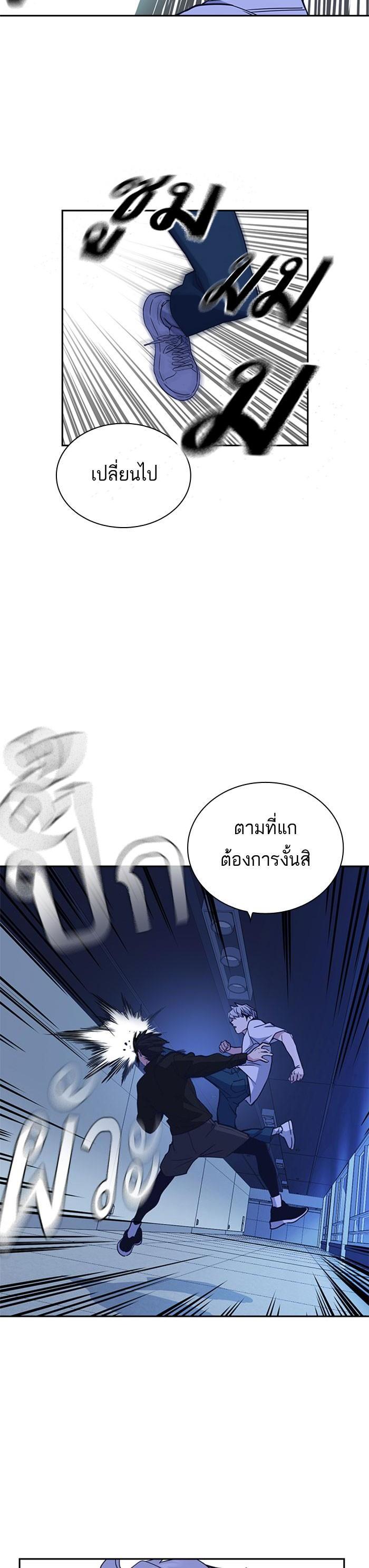 Manga-lc-com อ่านมังงะ อ่านการ์ตูน ออนไลน์ ฟรี Study Group แก๊งเด็กเรียนห้าวตีน ตอนที่ 1 2 3 4 5 6 7 8 9 10 11 12 13 14 ฟรี ไม่มีโฆษณา Manga-lc - อ่าน มังงะ อ่าน การ์ตูน ออนไลน์ อ่านมังงะ ฟรี