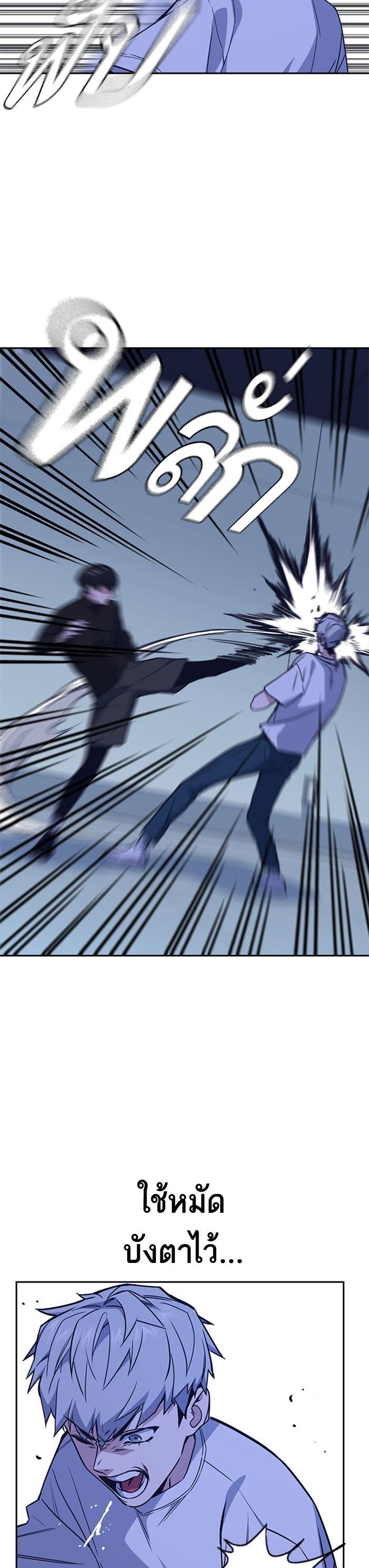 Manga-lc-com อ่านมังงะ อ่านการ์ตูน ออนไลน์ ฟรี Study Group แก๊งเด็กเรียนห้าวตีน ตอนที่ 1 2 3 4 5 6 7 8 9 10 11 12 13 14 ฟรี ไม่มีโฆษณา Manga-lc - อ่าน มังงะ อ่าน การ์ตูน ออนไลน์ อ่านมังงะ ฟรี