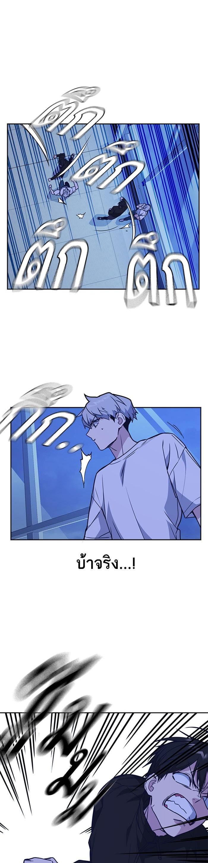 Manga-lc-com อ่านมังงะ อ่านการ์ตูน ออนไลน์ ฟรี Study Group แก๊งเด็กเรียนห้าวตีน ตอนที่ 1 2 3 4 5 6 7 8 9 10 11 12 13 14 ฟรี ไม่มีโฆษณา Manga-lc - อ่าน มังงะ อ่าน การ์ตูน ออนไลน์ อ่านมังงะ ฟรี