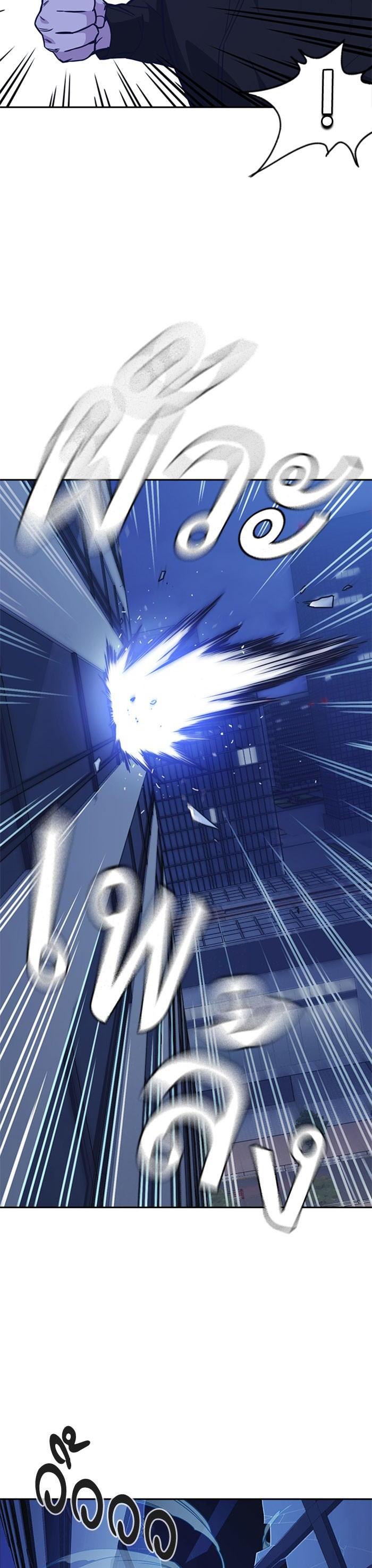 Manga-lc-com อ่านมังงะ อ่านการ์ตูน ออนไลน์ ฟรี Study Group แก๊งเด็กเรียนห้าวตีน ตอนที่ 1 2 3 4 5 6 7 8 9 10 11 12 13 14 ฟรี ไม่มีโฆษณา Manga-lc - อ่าน มังงะ อ่าน การ์ตูน ออนไลน์ อ่านมังงะ ฟรี