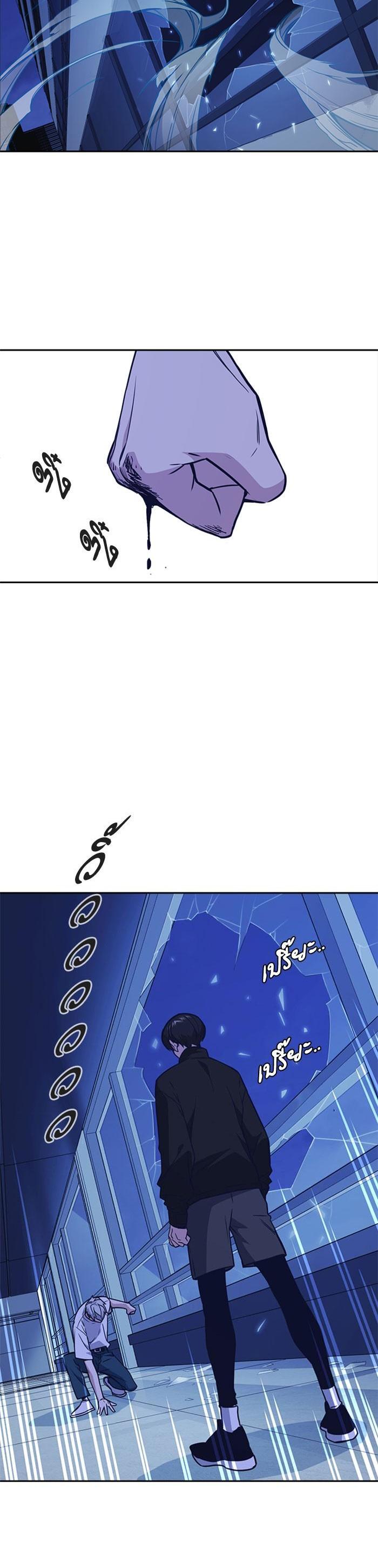 Manga-lc-com อ่านมังงะ อ่านการ์ตูน ออนไลน์ ฟรี Study Group แก๊งเด็กเรียนห้าวตีน ตอนที่ 1 2 3 4 5 6 7 8 9 10 11 12 13 14 ฟรี ไม่มีโฆษณา Manga-lc - อ่าน มังงะ อ่าน การ์ตูน ออนไลน์ อ่านมังงะ ฟรี