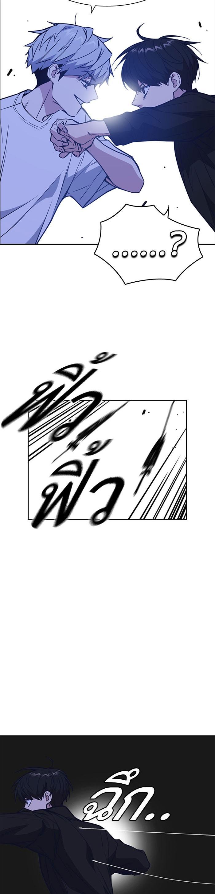 Manga-lc-com อ่านมังงะ อ่านการ์ตูน ออนไลน์ ฟรี Study Group แก๊งเด็กเรียนห้าวตีน ตอนที่ 1 2 3 4 5 6 7 8 9 10 11 12 13 14 ฟรี ไม่มีโฆษณา Manga-lc - อ่าน มังงะ อ่าน การ์ตูน ออนไลน์ อ่านมังงะ ฟรี