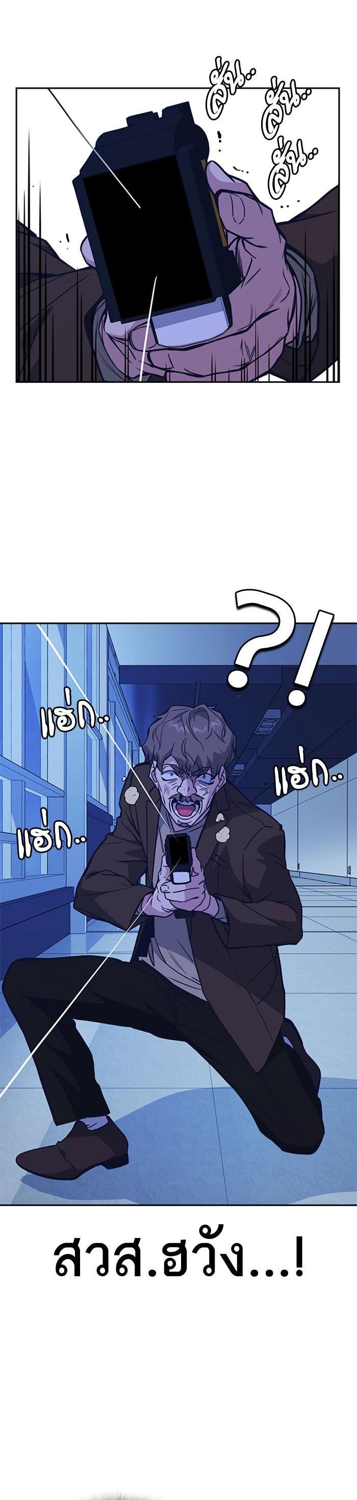 Manga-lc-com อ่านมังงะ อ่านการ์ตูน ออนไลน์ ฟรี Study Group แก๊งเด็กเรียนห้าวตีน ตอนที่ 1 2 3 4 5 6 7 8 9 10 11 12 13 14 ฟรี ไม่มีโฆษณา Manga-lc - อ่าน มังงะ อ่าน การ์ตูน ออนไลน์ อ่านมังงะ ฟรี