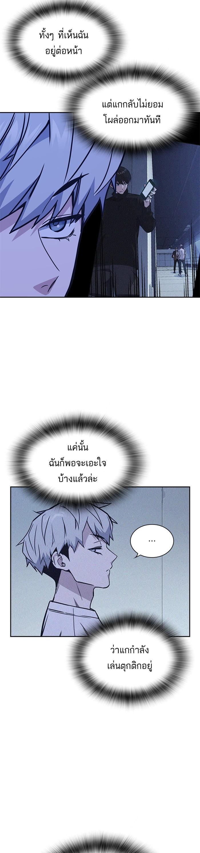 Manga-lc-com อ่านมังงะ อ่านการ์ตูน ออนไลน์ ฟรี Study Group แก๊งเด็กเรียนห้าวตีน ตอนที่ 1 2 3 4 5 6 7 8 9 10 11 12 13 14 ฟรี ไม่มีโฆษณา Manga-lc - อ่าน มังงะ อ่าน การ์ตูน ออนไลน์ อ่านมังงะ ฟรี