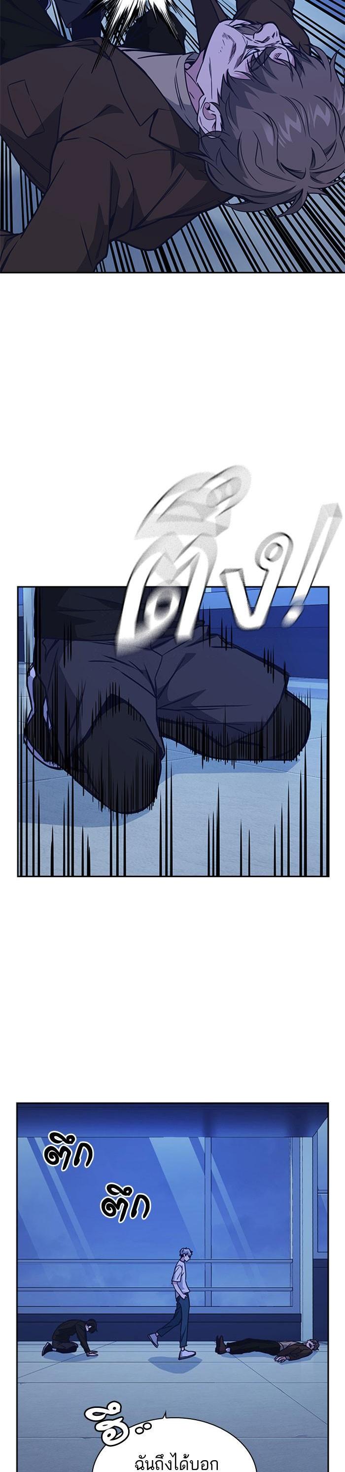 Manga-lc-com อ่านมังงะ อ่านการ์ตูน ออนไลน์ ฟรี Study Group แก๊งเด็กเรียนห้าวตีน ตอนที่ 1 2 3 4 5 6 7 8 9 10 11 12 13 14 ฟรี ไม่มีโฆษณา Manga-lc - อ่าน มังงะ อ่าน การ์ตูน ออนไลน์ อ่านมังงะ ฟรี