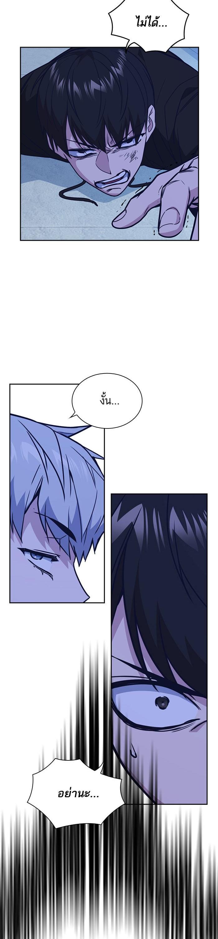 Manga-lc-com อ่านมังงะ อ่านการ์ตูน ออนไลน์ ฟรี Study Group แก๊งเด็กเรียนห้าวตีน ตอนที่ 1 2 3 4 5 6 7 8 9 10 11 12 13 14 ฟรี ไม่มีโฆษณา Manga-lc - อ่าน มังงะ อ่าน การ์ตูน ออนไลน์ อ่านมังงะ ฟรี