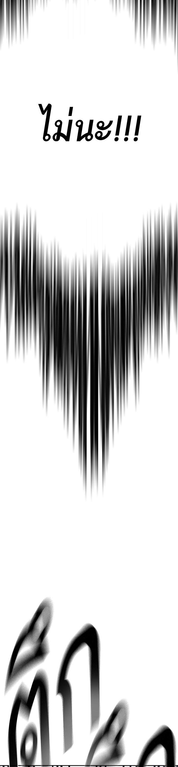 Manga-lc-com อ่านมังงะ อ่านการ์ตูน ออนไลน์ ฟรี Study Group แก๊งเด็กเรียนห้าวตีน ตอนที่ 1 2 3 4 5 6 7 8 9 10 11 12 13 14 ฟรี ไม่มีโฆษณา Manga-lc - อ่าน มังงะ อ่าน การ์ตูน ออนไลน์ อ่านมังงะ ฟรี