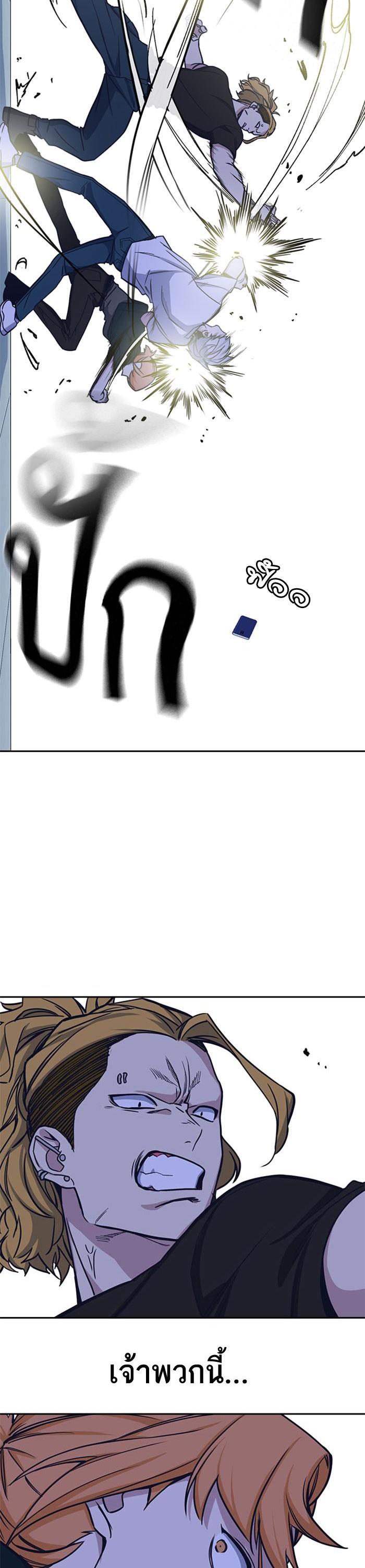 Manga-lc-com อ่านมังงะ อ่านการ์ตูน ออนไลน์ ฟรี Study Group แก๊งเด็กเรียนห้าวตีน ตอนที่ 1 2 3 4 5 6 7 8 9 10 11 12 13 14 ฟรี ไม่มีโฆษณา Manga-lc - อ่าน มังงะ อ่าน การ์ตูน ออนไลน์ อ่านมังงะ ฟรี