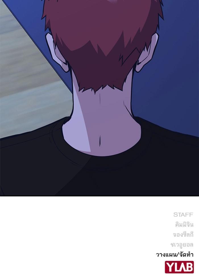 Manga-lc-com อ่านมังงะ อ่านการ์ตูน ออนไลน์ ฟรี Study Group แก๊งเด็กเรียนห้าวตีน ตอนที่ 1 2 3 4 5 6 7 8 9 10 11 12 13 14 ฟรี ไม่มีโฆษณา Manga-lc - อ่าน มังงะ อ่าน การ์ตูน ออนไลน์ อ่านมังงะ ฟรี