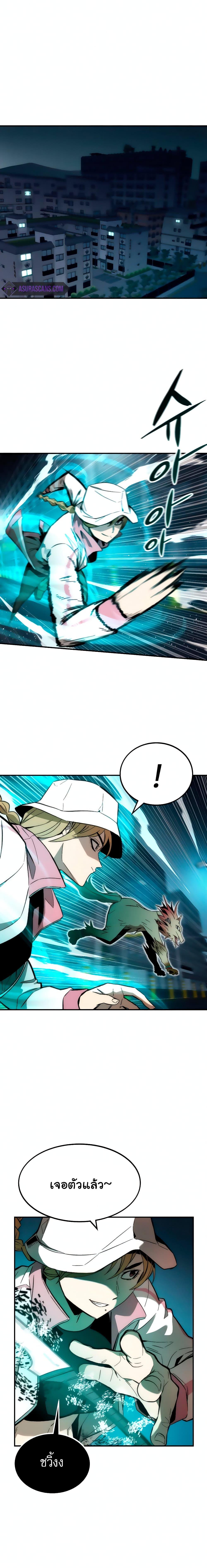 Manga-lc-com อ่านมังงะ อ่านการ์ตูน ออนไลน์ ฟรี Ultra Alter ตอนที่ 1 2 3 4 5 6 7 8 9 10 11 12 13 14 ฟรี ไม่มีโฆษณา Manga-lc - อ่าน มังงะ อ่าน การ์ตูน ออนไลน์ อ่านมังงะ ฟรี