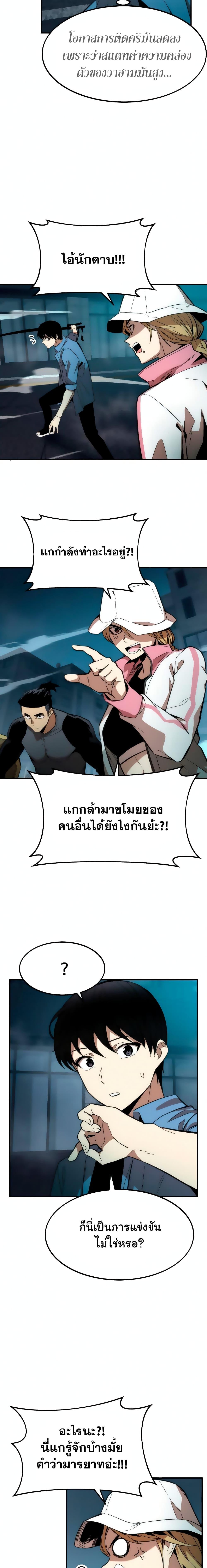 Manga-lc-com อ่านมังงะ อ่านการ์ตูน ออนไลน์ ฟรี Ultra Alter ตอนที่ 1 2 3 4 5 6 7 8 9 10 11 12 13 14 ฟรี ไม่มีโฆษณา Manga-lc - อ่าน มังงะ อ่าน การ์ตูน ออนไลน์ อ่านมังงะ ฟรี