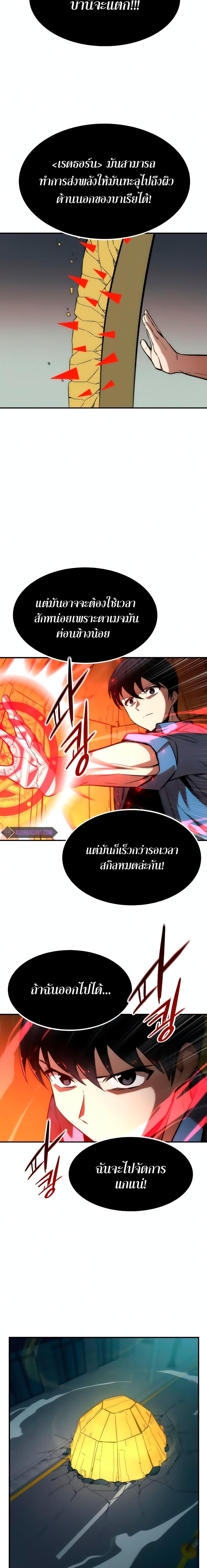 Manga-lc-com อ่านมังงะ อ่านการ์ตูน ออนไลน์ ฟรี Ultra Alter ตอนที่ 1 2 3 4 5 6 7 8 9 10 11 12 13 14 ฟรี ไม่มีโฆษณา Manga-lc - อ่าน มังงะ อ่าน การ์ตูน ออนไลน์ อ่านมังงะ ฟรี