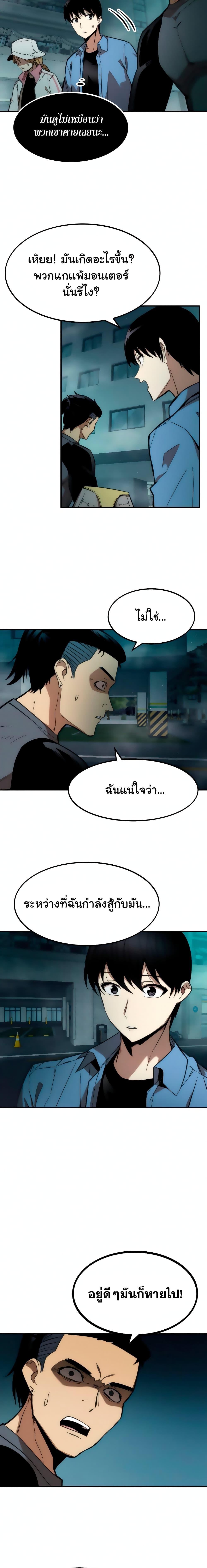 Manga-lc-com อ่านมังงะ อ่านการ์ตูน ออนไลน์ ฟรี Ultra Alter ตอนที่ 1 2 3 4 5 6 7 8 9 10 11 12 13 14 ฟรี ไม่มีโฆษณา Manga-lc - อ่าน มังงะ อ่าน การ์ตูน ออนไลน์ อ่านมังงะ ฟรี