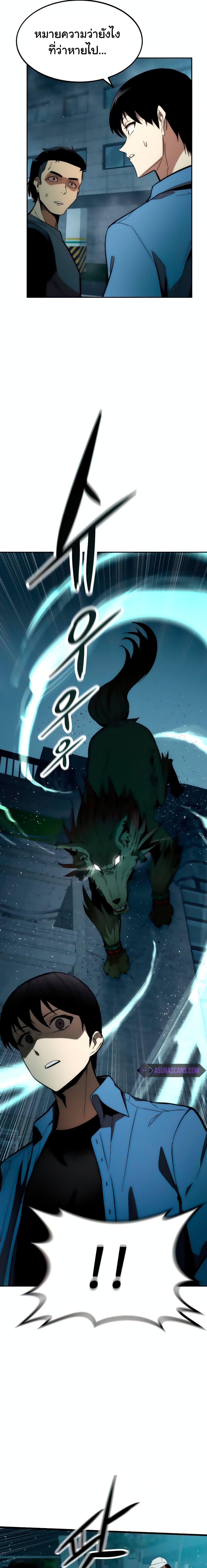 Manga-lc-com อ่านมังงะ อ่านการ์ตูน ออนไลน์ ฟรี Ultra Alter ตอนที่ 1 2 3 4 5 6 7 8 9 10 11 12 13 14 ฟรี ไม่มีโฆษณา Manga-lc - อ่าน มังงะ อ่าน การ์ตูน ออนไลน์ อ่านมังงะ ฟรี