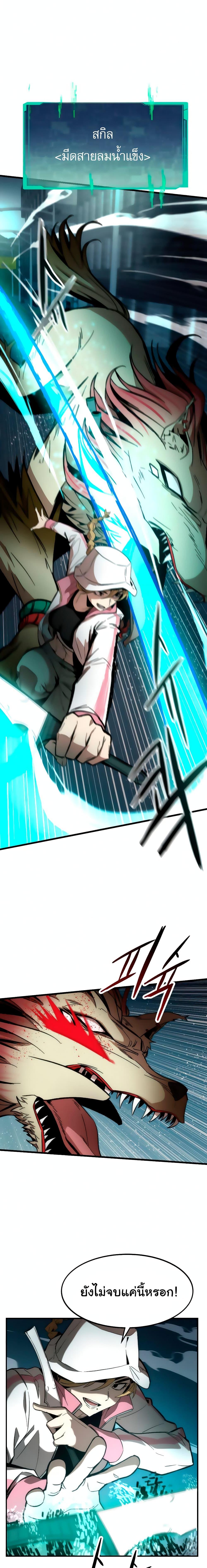 Manga-lc-com อ่านมังงะ อ่านการ์ตูน ออนไลน์ ฟรี Ultra Alter ตอนที่ 1 2 3 4 5 6 7 8 9 10 11 12 13 14 ฟรี ไม่มีโฆษณา Manga-lc - อ่าน มังงะ อ่าน การ์ตูน ออนไลน์ อ่านมังงะ ฟรี