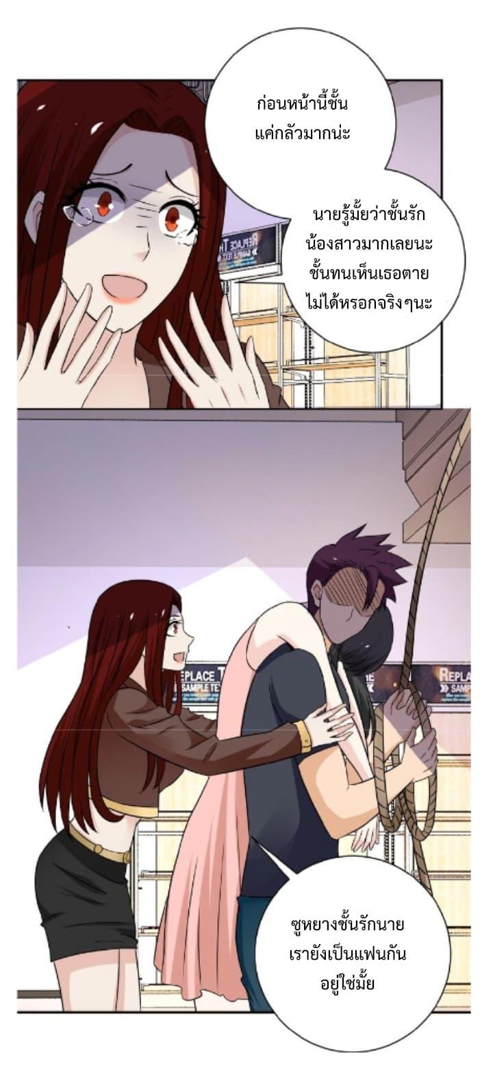 Manga-lc-com อ่านมังงะ อ่านการ์ตูน ออนไลน์ ฟรี Apocalyptic Super System ตอนที่ 1 2 3 4 5 6 7 8 9 10 11 12 13 14 ฟรี ไม่มีโฆษณา Manga-lc - อ่าน มังงะ อ่าน การ์ตูน ออนไลน์ อ่านมังงะ ฟรี