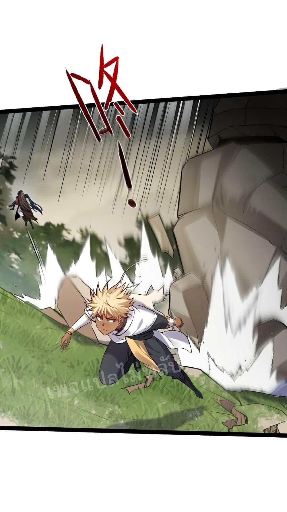 Manga-lc-com อ่านมังงะ อ่านการ์ตูน ออนไลน์ ฟรี Rebirth is the Number One Greatest Villain ตอนที่ 1 2 3 4 5 6 7 8 9 10 11 12 13 14 ฟรี ไม่มีโฆษณา Manga-lc - อ่าน มังงะ อ่าน การ์ตูน ออนไลน์ อ่านมังงะ ฟรี