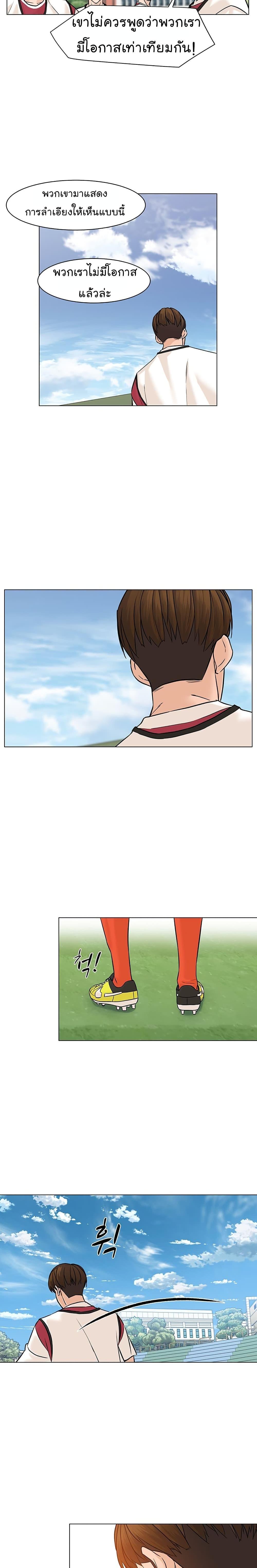 Manga-lc-com อ่านมังงะ อ่านการ์ตูน ออนไลน์ ฟรี From the Grave and Back ตอนที่ 1 2 3 4 5 6 7 8 9 10 11 12 13 14 ฟรี ไม่มีโฆษณา Manga-lc - อ่าน มังงะ อ่าน การ์ตูน ออนไลน์ อ่านมังงะ ฟรี