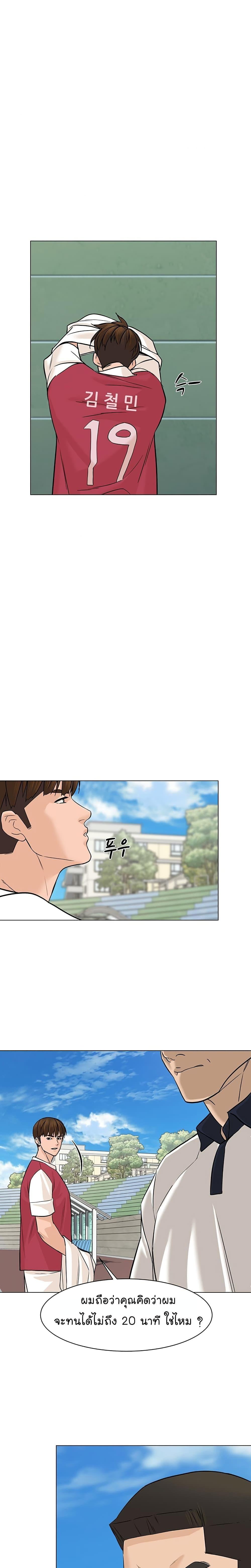 Manga-lc-com อ่านมังงะ อ่านการ์ตูน ออนไลน์ ฟรี From the Grave and Back ตอนที่ 1 2 3 4 5 6 7 8 9 10 11 12 13 14 ฟรี ไม่มีโฆษณา Manga-lc - อ่าน มังงะ อ่าน การ์ตูน ออนไลน์ อ่านมังงะ ฟรี