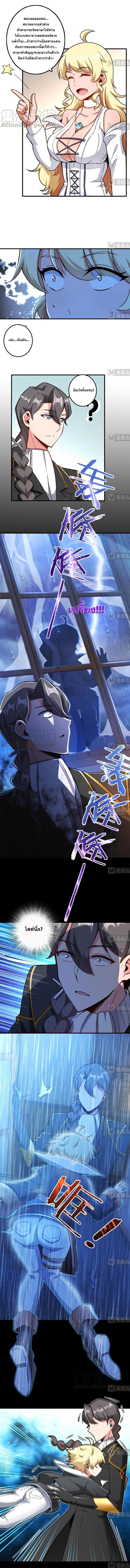 Manga-lc-com อ่านมังงะ อ่านการ์ตูน ออนไลน์ ฟรี Release That Witch ตอนที่ 1 2 3 4 5 6 7 8 9 10 11 12 13 14 ฟรี ไม่มีโฆษณา Manga-lc - อ่าน มังงะ อ่าน การ์ตูน ออนไลน์ อ่านมังงะ ฟรี