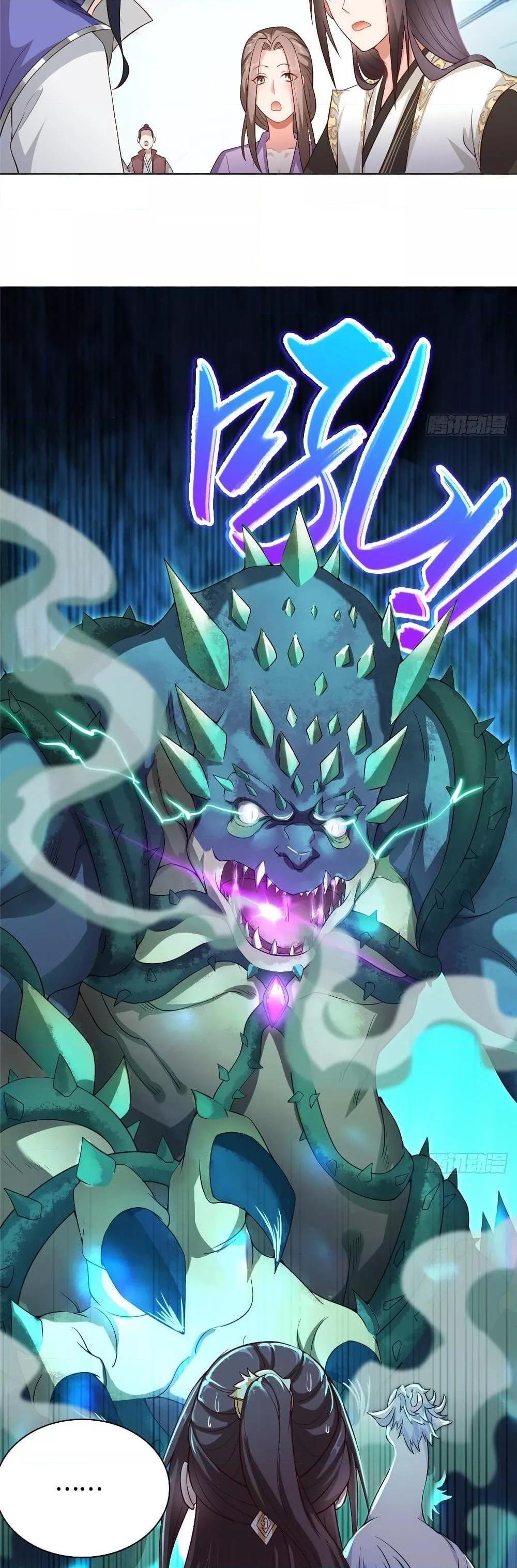 Manga-lc-com อ่านมังงะ อ่านการ์ตูน ออนไลน์ ฟรี DragonShepherd ตอนที่ 1 2 3 4 5 6 7 8 9 10 11 12 13 14 ฟรี ไม่มีโฆษณา Manga-lc - อ่าน มังงะ อ่าน การ์ตูน ออนไลน์ อ่านมังงะ ฟรี