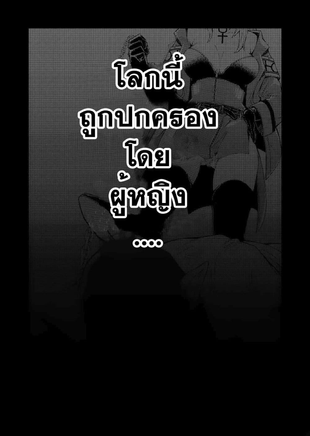Manga-lc-com อ่านมังงะ อ่านการ์ตูน ออนไลน์ ฟรี The Return of the Retired Demon Lord ตอนที่ 1 2 3 4 5 6 7 8 9 10 11 12 13 14 ฟรี ไม่มีโฆษณา Manga-lc - อ่าน มังงะ อ่าน การ์ตูน ออนไลน์ อ่านมังงะ ฟรี