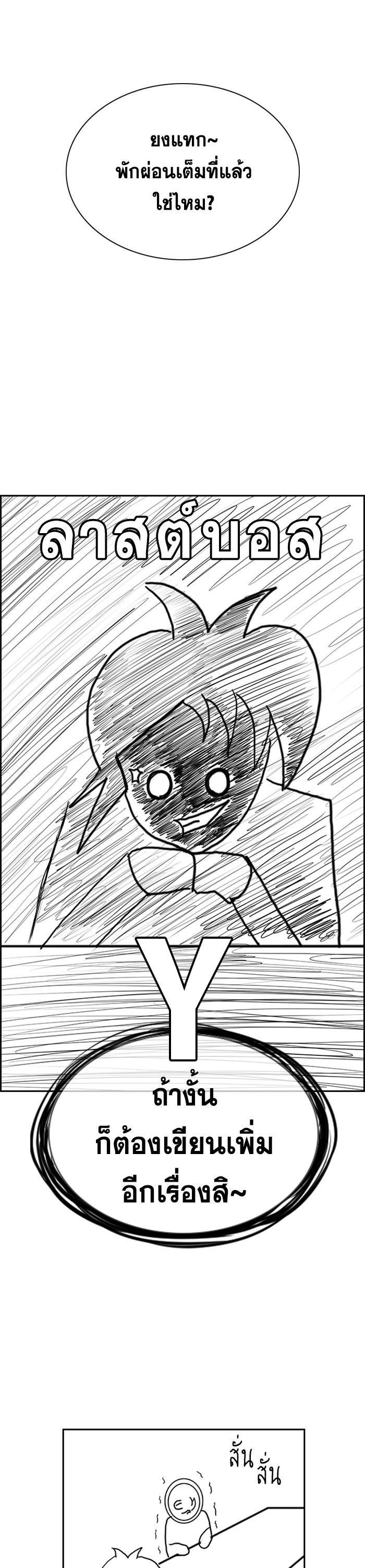 Manga-lc-com อ่านมังงะ อ่านการ์ตูน ออนไลน์ ฟรี True Education ตอนที่ 1 2 3 4 5 6 7 8 9 10 11 12 13 14 ฟรี ไม่มีโฆษณา Manga-lc - อ่าน มังงะ อ่าน การ์ตูน ออนไลน์ อ่านมังงะ ฟรี