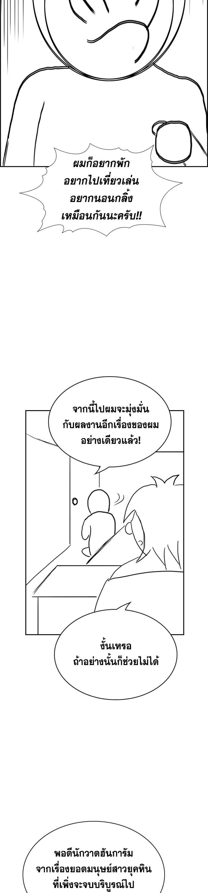 Manga-lc-com อ่านมังงะ อ่านการ์ตูน ออนไลน์ ฟรี True Education ตอนที่ 1 2 3 4 5 6 7 8 9 10 11 12 13 14 ฟรี ไม่มีโฆษณา Manga-lc - อ่าน มังงะ อ่าน การ์ตูน ออนไลน์ อ่านมังงะ ฟรี