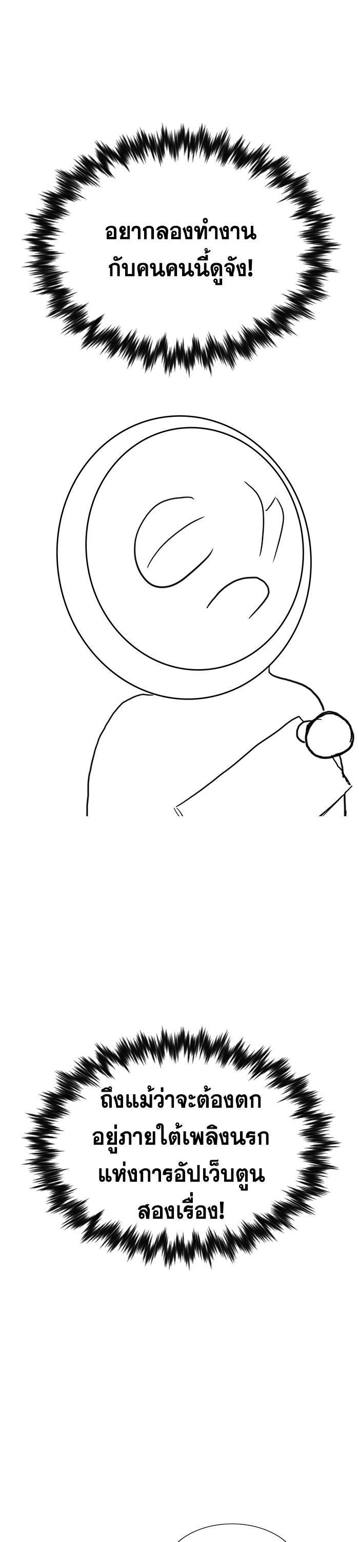 Manga-lc-com อ่านมังงะ อ่านการ์ตูน ออนไลน์ ฟรี True Education ตอนที่ 1 2 3 4 5 6 7 8 9 10 11 12 13 14 ฟรี ไม่มีโฆษณา Manga-lc - อ่าน มังงะ อ่าน การ์ตูน ออนไลน์ อ่านมังงะ ฟรี