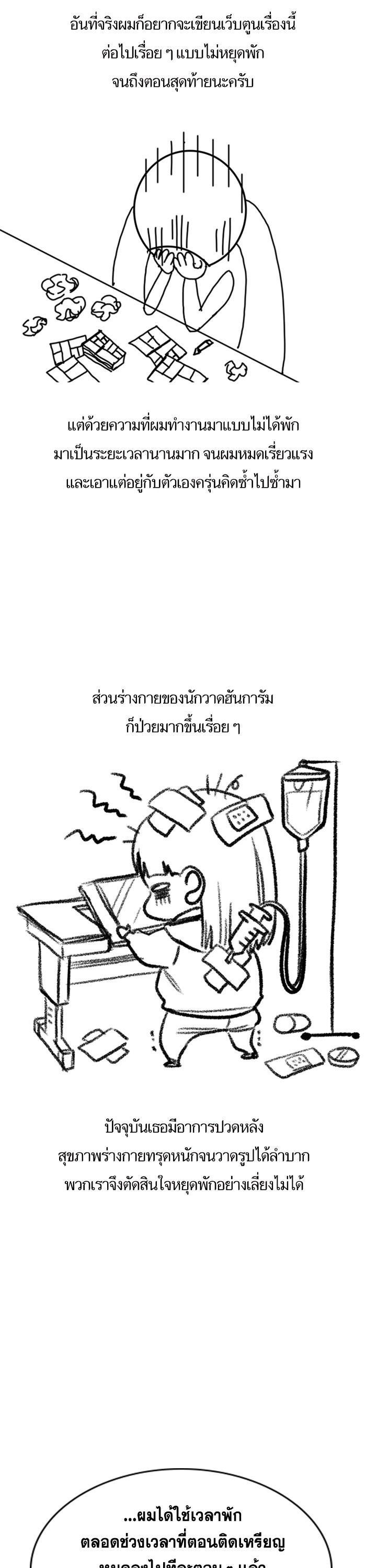 Manga-lc-com อ่านมังงะ อ่านการ์ตูน ออนไลน์ ฟรี True Education ตอนที่ 1 2 3 4 5 6 7 8 9 10 11 12 13 14 ฟรี ไม่มีโฆษณา Manga-lc - อ่าน มังงะ อ่าน การ์ตูน ออนไลน์ อ่านมังงะ ฟรี