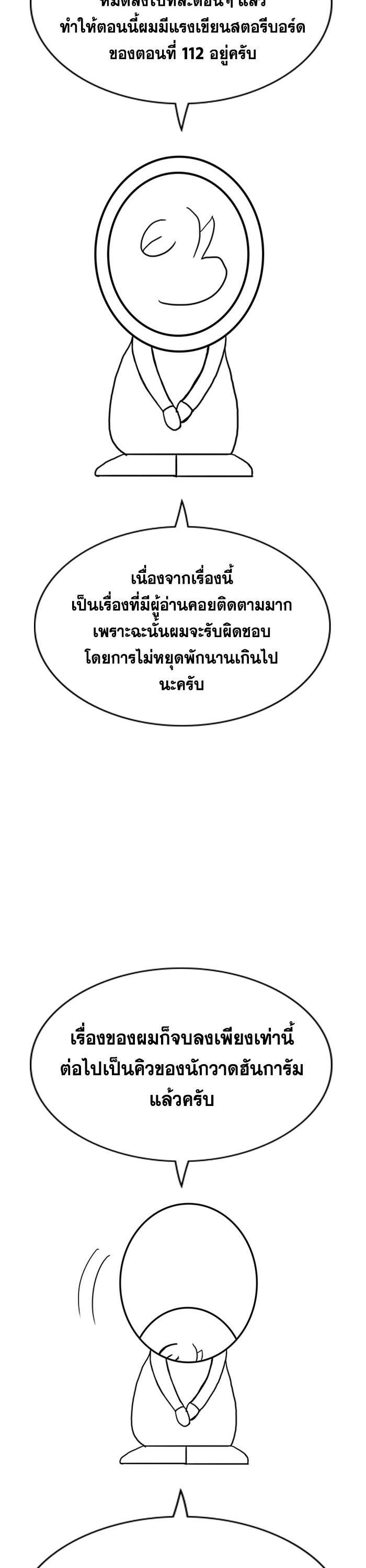 Manga-lc-com อ่านมังงะ อ่านการ์ตูน ออนไลน์ ฟรี True Education ตอนที่ 1 2 3 4 5 6 7 8 9 10 11 12 13 14 ฟรี ไม่มีโฆษณา Manga-lc - อ่าน มังงะ อ่าน การ์ตูน ออนไลน์ อ่านมังงะ ฟรี