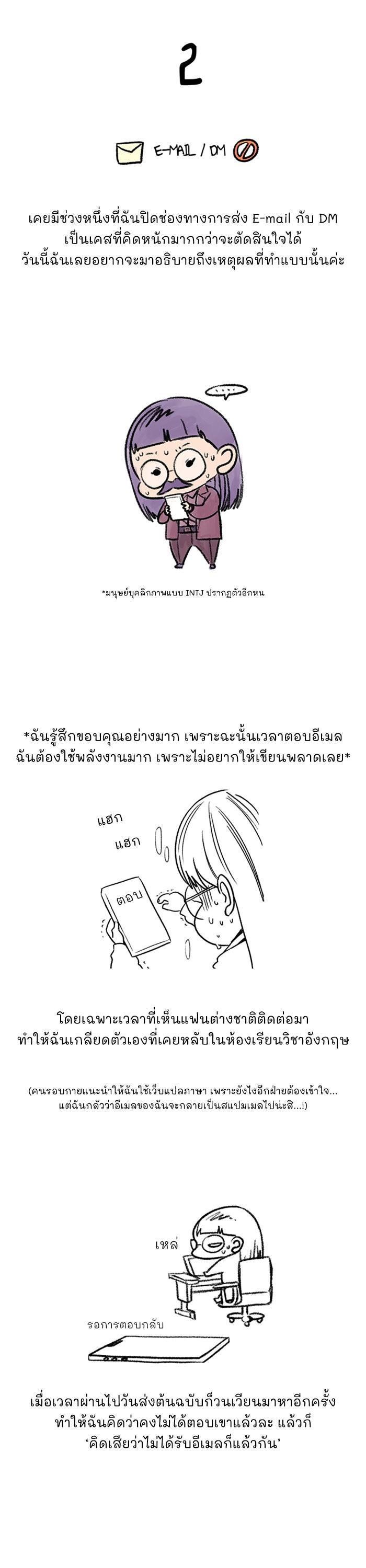 Manga-lc-com อ่านมังงะ อ่านการ์ตูน ออนไลน์ ฟรี True Education ตอนที่ 1 2 3 4 5 6 7 8 9 10 11 12 13 14 ฟรี ไม่มีโฆษณา Manga-lc - อ่าน มังงะ อ่าน การ์ตูน ออนไลน์ อ่านมังงะ ฟรี