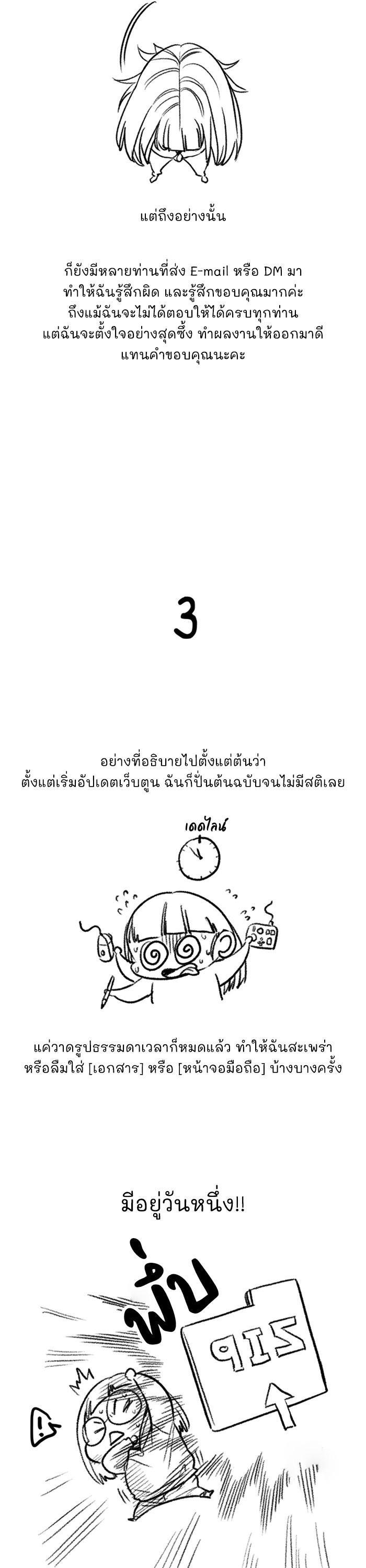 Manga-lc-com อ่านมังงะ อ่านการ์ตูน ออนไลน์ ฟรี True Education ตอนที่ 1 2 3 4 5 6 7 8 9 10 11 12 13 14 ฟรี ไม่มีโฆษณา Manga-lc - อ่าน มังงะ อ่าน การ์ตูน ออนไลน์ อ่านมังงะ ฟรี