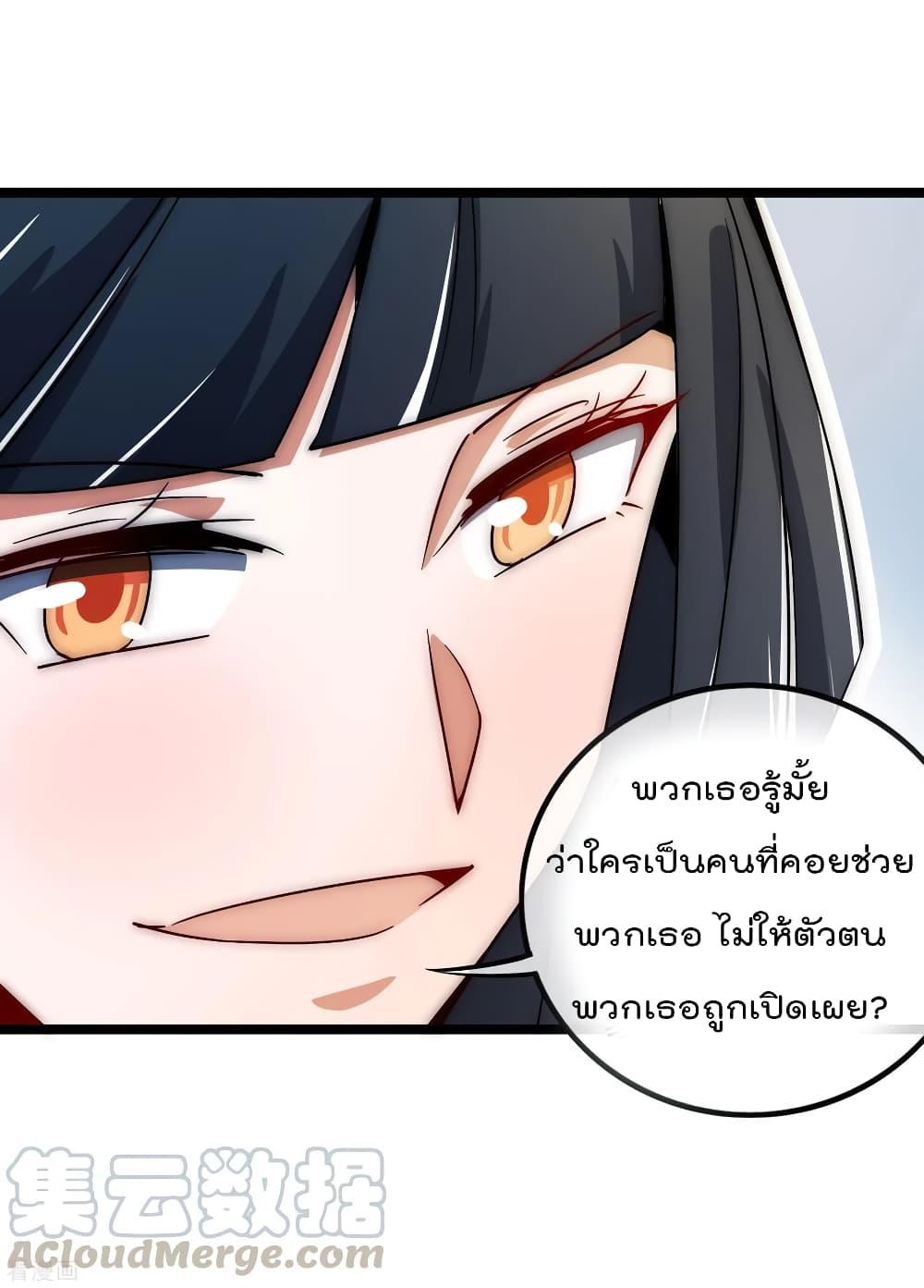Manga-lc-com อ่านมังงะ อ่านการ์ตูน ออนไลน์ ฟรี I am The Richest in The World – ข้านี่แหละจะรวยที่สุดในโลก! ตอนที่ 1 2 3 4 5 6 7 8 9 10 11 12 13 14 ฟรี ไม่มีโฆษณา Manga-lc - อ่าน มังงะ อ่าน การ์ตูน ออนไลน์ อ่านมังงะ ฟรี